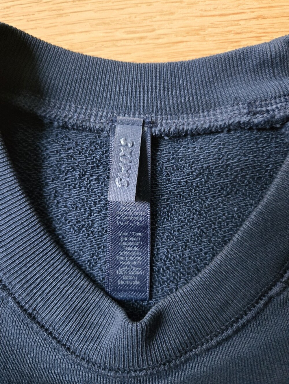 SKIMS Crop Short Sleeve Sweatshirt - Picture 2 of 6